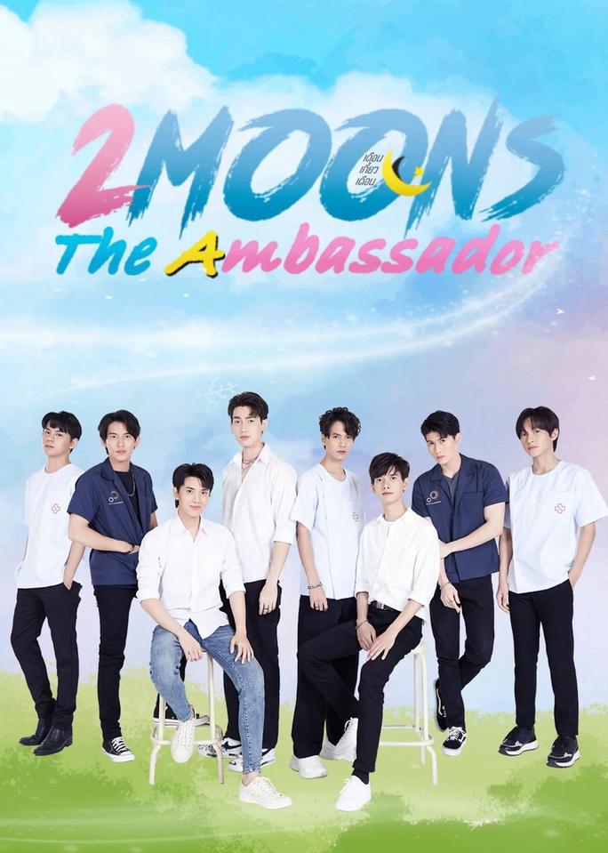 2 Moons The Ambassador - 2 Moons The Ambassador (2023)