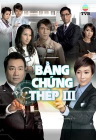 Bằng Chứng Thép 3 - Forensic Heroes 3 (2011)