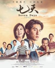 Bảy ngày - Seven Days (2023)