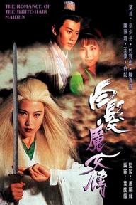 Chuyện Tình Cô Gái Tóc Bạc - The Romance of the White Hair Maiden (1995)