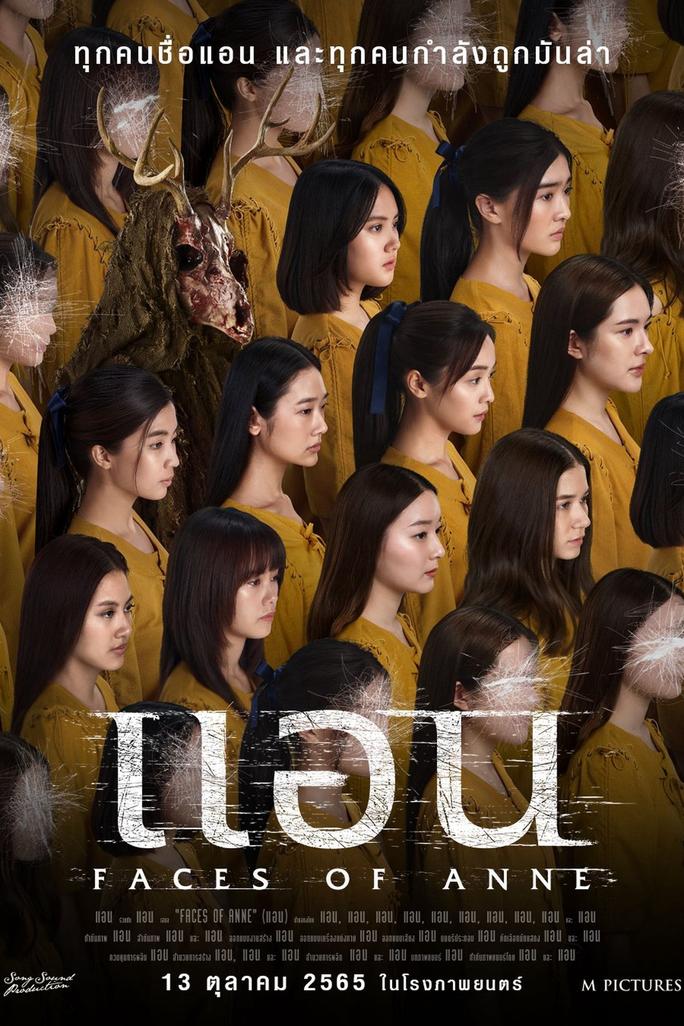 Cô Gái Muôn Mặt - Faces of Anne (2022)