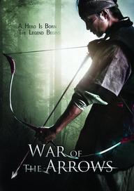 Cung Thủ Siêu Phàm - War Of The Arrows (2011)