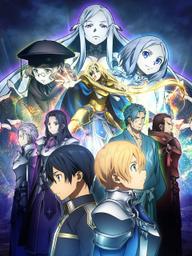 Đao Kiếm Thần Vực Alicization - Sword Art Online Alicization (2018)