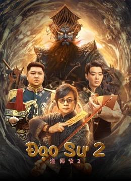 Đạo Sư 2 - Catcher Demon (2022)