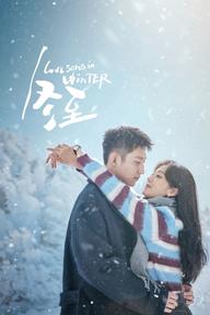 Đông Chí - Love Song in Winter (2024)