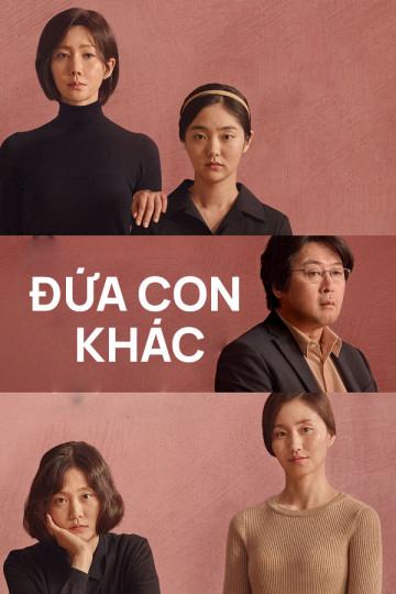 Đứa Con Khác - Another Child (2019)