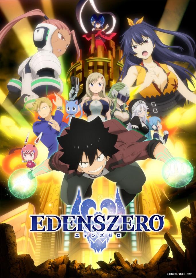 Edens Zero - Edens Zero (2021)