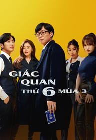 Giác Quan Thứ Sáu (Mùa 3) - Sixth Sense (Season 3) (2022)