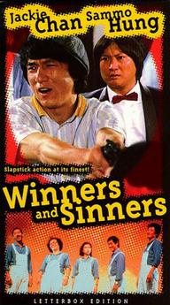 Kẻ Thắng Người Thua - Winners And Sinners (1983)