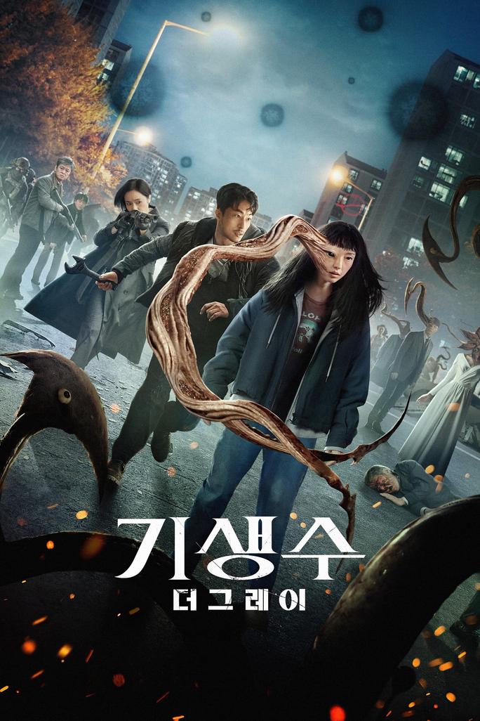 Ký sinh thú: Vùng xám - Parasyte: The Grey (2024)