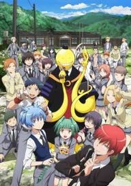 Lớp học ám sát 2015 - Assassination Classroom (2015)