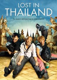 Mất Tích ở Thái Lan - Lost in Thailand (2013)