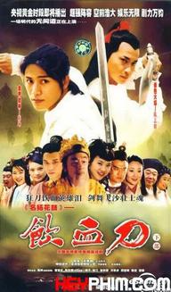 Nhẫm Huyết Đao - Nhẫm Huyết Đao (2003)