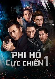 Phi Hổ Cực Chiến - Flying Tiger (2018)