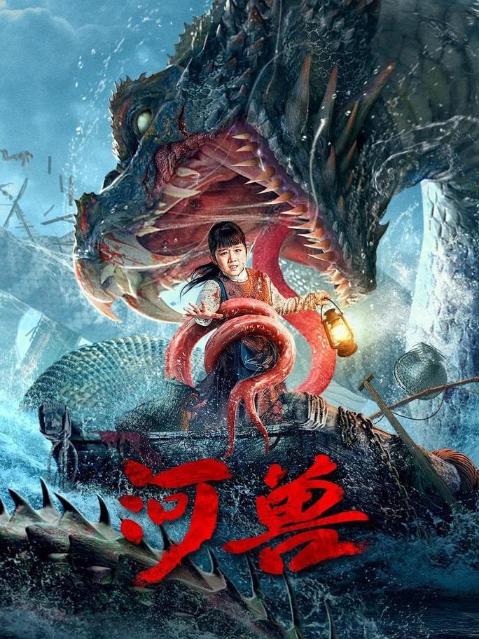 Quái Vật Trên Sông - River Beast (2023)