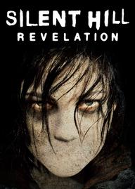 Silent Hill: Revelation - Silent Hill: Revelation (2012)