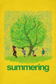 Summering - Summering (2022)