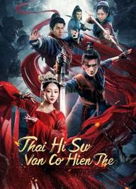 Thái Hi Sư: Vân Cơ Hiện Thế - The Sorcery Master (2023)