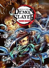 Thanh Gươm Diệt Quỷ: Dinh Thự Tsuzumi - Demon Slayer: Kimetsu no Yaiba Tsuzumi Mansion Arc (2021)