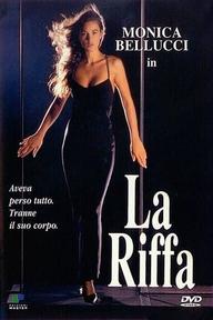 The Raffle - The Raffle (1991)