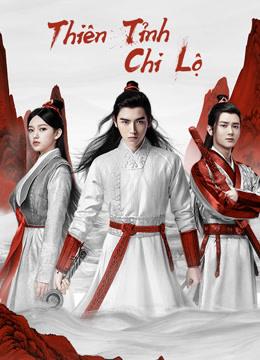 Thiên Tỉnh Chi Lộ - Legend of Awakening (2020)