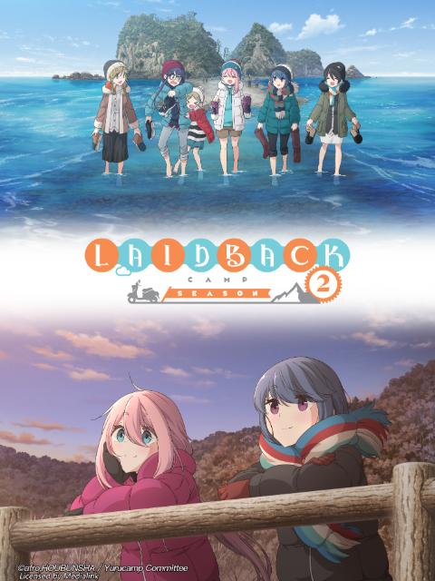 Thở Giữa Lưng Chừng Núi Phú Sĩ (Phần 2) - 摇曳露营 第二季, Yuru Camp (Season 2) (2021)