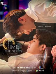 Time the Series - Time the Series (2024)