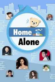 Tôi Sống Một Mình - I Live Alone (2020)