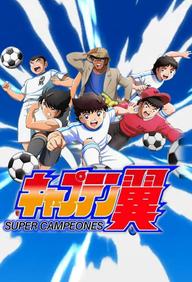 Tsubasa Giấc Mơ Sân Cỏ (2018) - Mùa 2 - Captain Tsubasa 2018 Season 2 (2023)