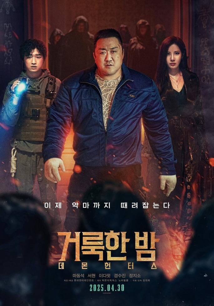 Đêm Thánh: Đội Săn Quỷ - Holy Night: Demon Hunters (2025)