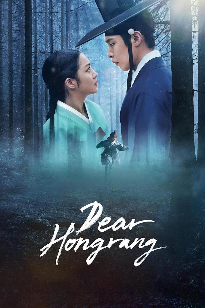 Nuốt Vàng - Dear Hongrang (2025)