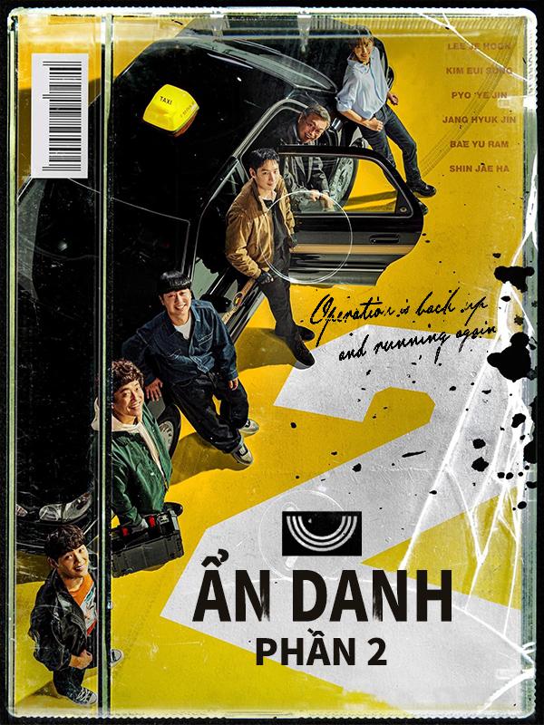 Ẩn Danh 2 - Taxi Driver 2 (2023)