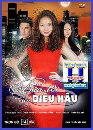 Bữa Tối Của Diều Hâu - Bữa Tối Của Diều Hâu (2014)