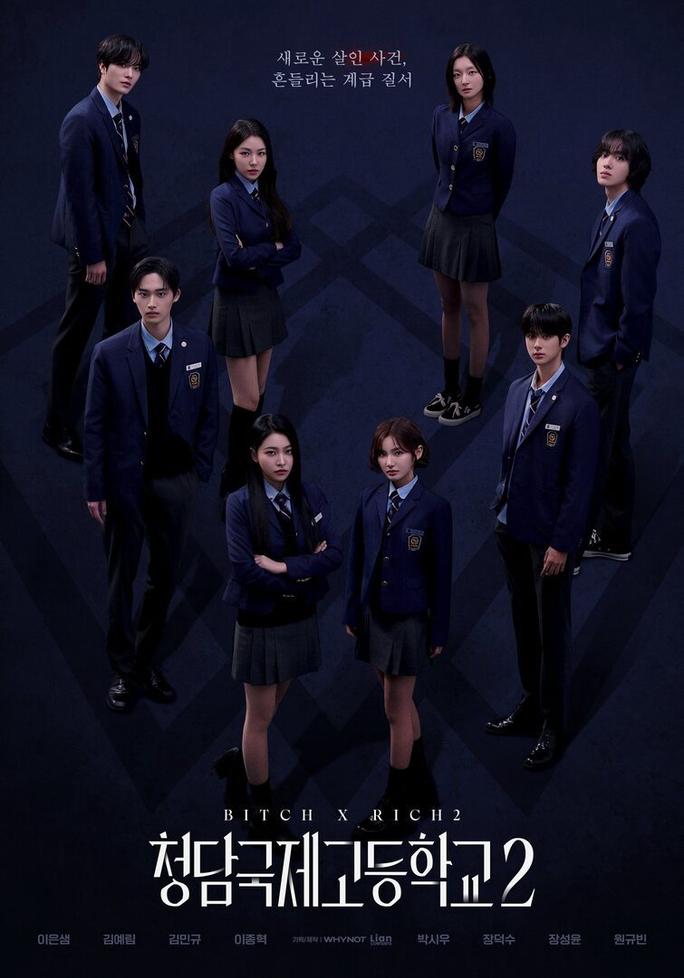 Chị Đại Học Đường (Phần 2) - Bitch and Rich (Season 2) (2025)