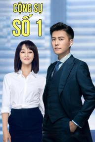 Cộng Sự Số 1 - The Best Partner (2019)