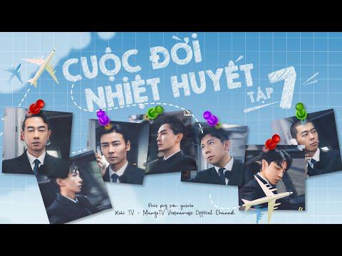 Cuộc Đời Nhiệt Huyết 2021 - Cuộc Đời Nhiệt Huyết  (2021)