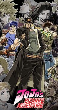 Cuộc phiêu lưu kì lạ của JoJo (Phần 2) - JoJo's Bizarre Adventure (Season 2) (2014)