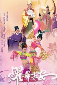 Diệu Vũ Trường An - House Of Harmony And Vengeance (2012)