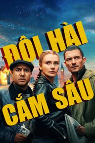 Đội Hài Cắm Sâu - Deep Cover (2025)