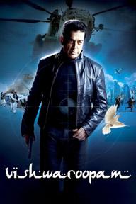 Đội Thám Tử - Vishwaroopam (2013)