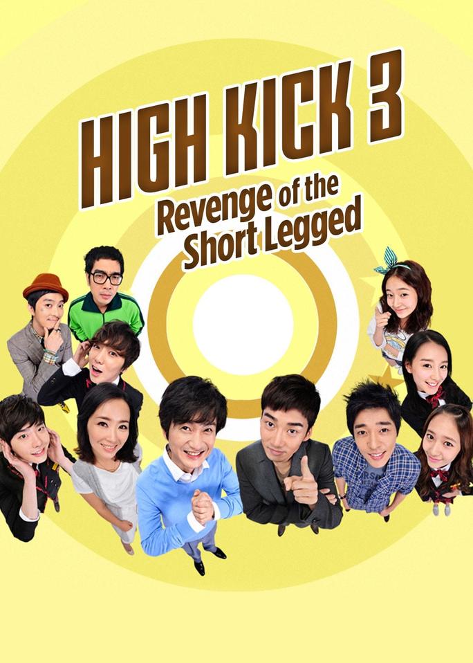 Gia Đình Là Số Một  Phần 3 - High Kick (Season 3) (2011)
