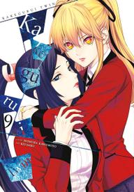 Học viện đỏ đen: Song sinh - KAKEGURUI TWIN (2022)