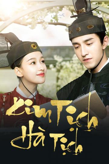 Kim Tịch Hà Tịch - Twisted Fate of Love  (2020)