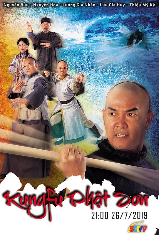 Kungfu Phật Sơn - Kungfu Phật Sơn (2005)