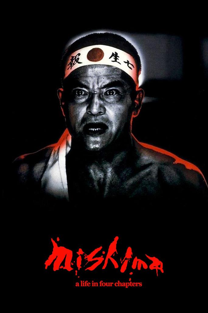 Mishima: A Life in Four Chapters - Mishima: A Life in Four Chapters (1985)