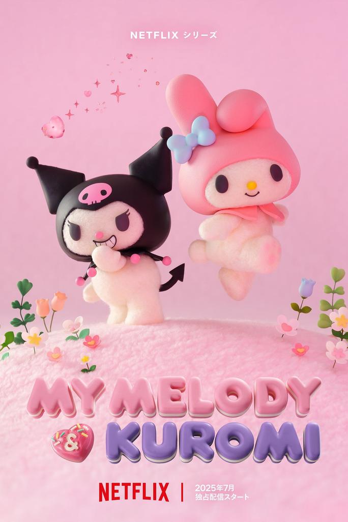 My Melody & Kuromi - My Melody & Kuromi (2025)