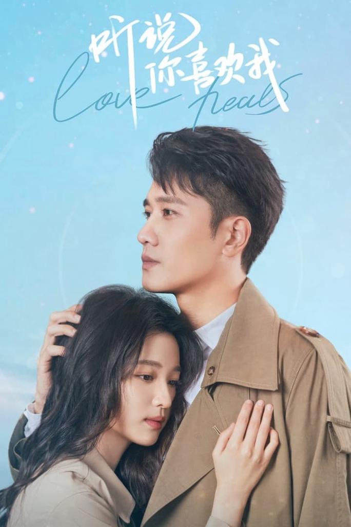 Nghe Nói Em Thích Tôi - Have a Crush On You (2023)