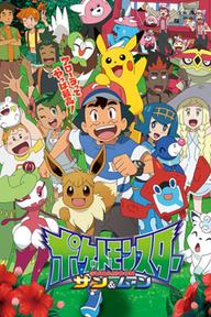 Pokémon: Mặt Trời & Mặt Trăng (Phần 3) - Pokémon the Series: Sun & Moon (Season 3) (2018)