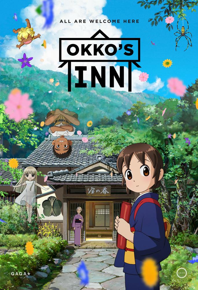 Quán Trọ Của Okko - Okko's Inn (2018)