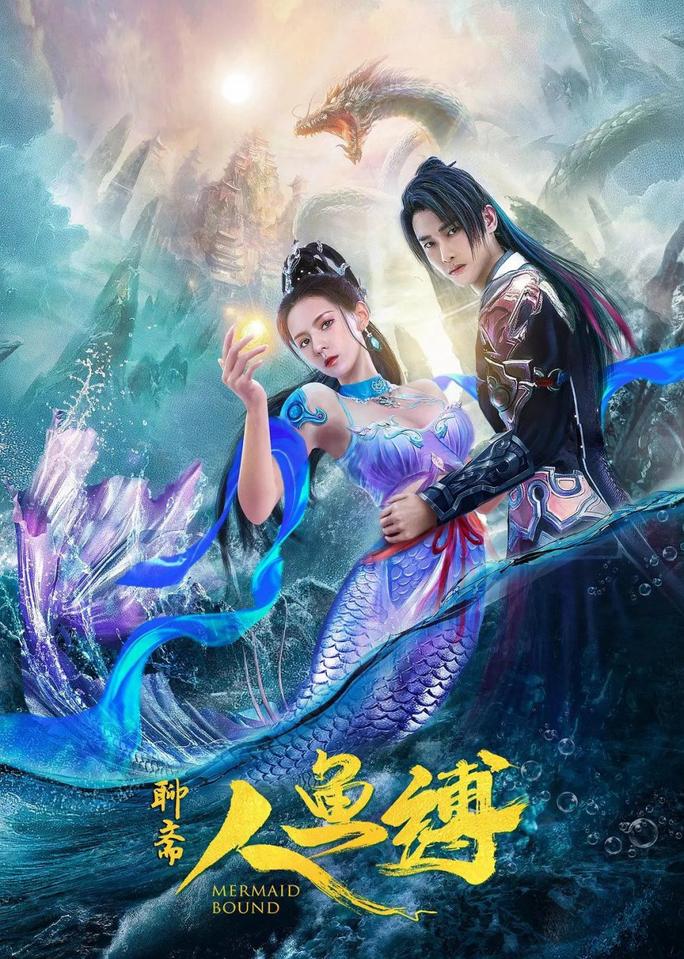 Ranh Giới Mỹ Nhân Ngư - Mermaid Bound (2020)